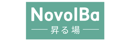 株式会社NovolBa